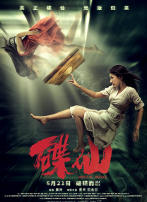 91短视频在线观看