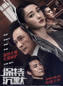 高清亚洲综合色成在线播放放
