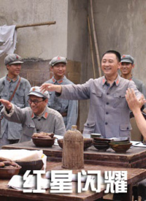 老师办公室打屁屁调教