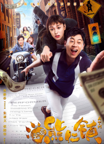 狠狠色噜噜狠狠狠狠91