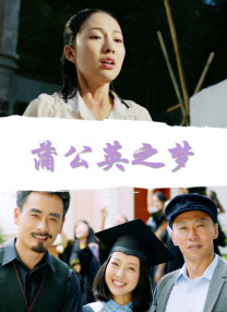 杨幂我老公