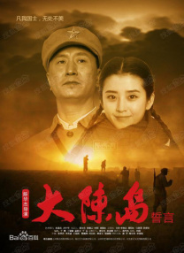久久破处