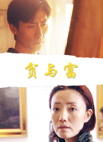 一道本在线播放