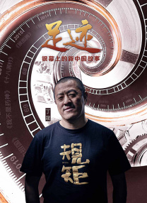 中文字幕15页