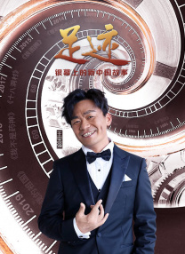 亚洲欧美日韩综合aⅴ视频
