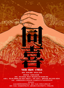 亚洲欧美在线观看首页