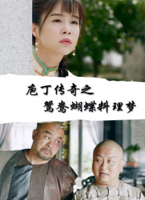 亚洲欧美日韩国产精品一区