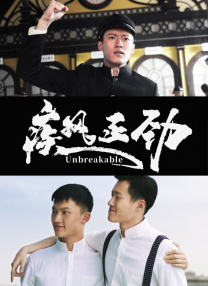 男女高潮动态图