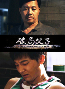 free绿帽互换videos