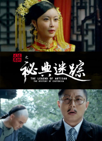 国产美女一区二区