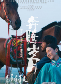 欧美夫妻性生活视频