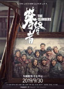 铃与枫的动漫