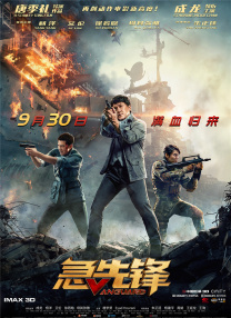 这里只有精品在线