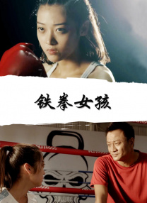 国产青草视频在线观看