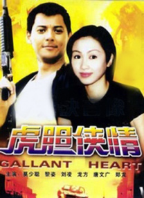 女m伺候女主人vk