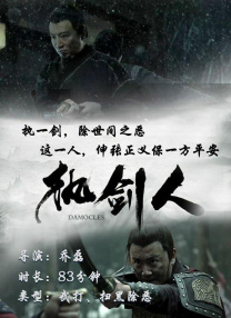 精品乱人伦一区二区三区