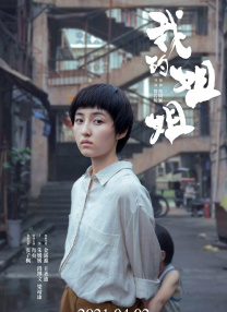 精东影业jdav1.me