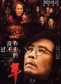 日韩在线一区高清在线