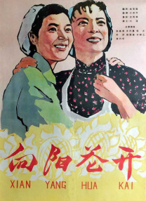 亚洲黄av