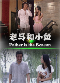 大学生恋爱