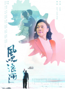 香蕉久久国产精品免