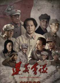 在线一区视频