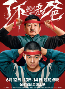 成人在线播放视频