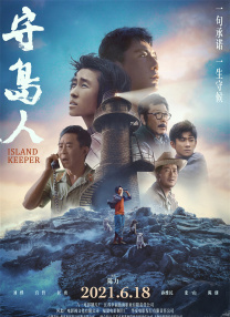 天天狠狠色噜噜