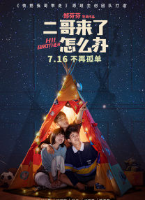久久精品国产亚洲综合色