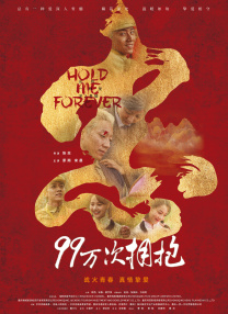 日本人泡妞wwwwxxxx