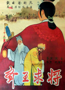 高清素材库免费
