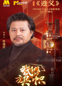 亚洲欧洲无码一区二区三区