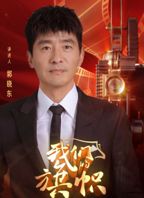 国产午夜精品自在自线之la