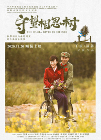 欧美大片一级特黄
