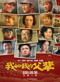 国产成人综合精品一区