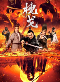 大坤坤戳桃子流牛奶