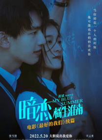 女人张腿男人捅在线观看