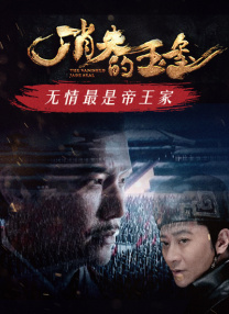 婷婷亚洲综合