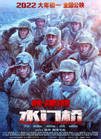 橘玛丽番号