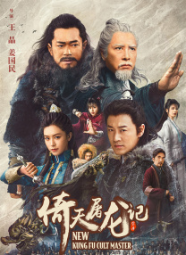 国产成人一区二区三区在线播放