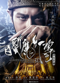 撸大师在线观看