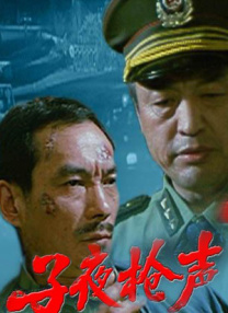 一区二区三区在线播