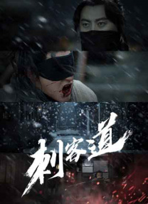 香蕉伊人久久