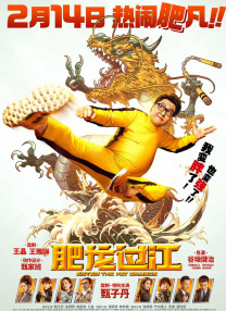 秋霞久久久久久一区二区