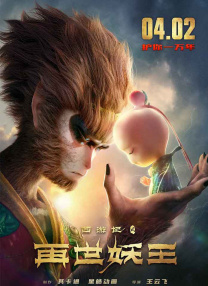 国内精品一区二区在线观看