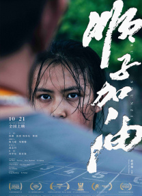 欧美伊人久久