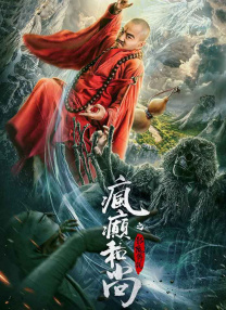 丝袜美腿高跟诱惑av