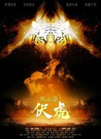 91在线免费看