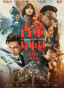 av色爽