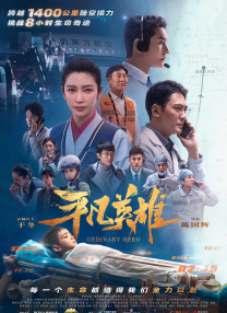 男女无遮挡xx00动态图120秒